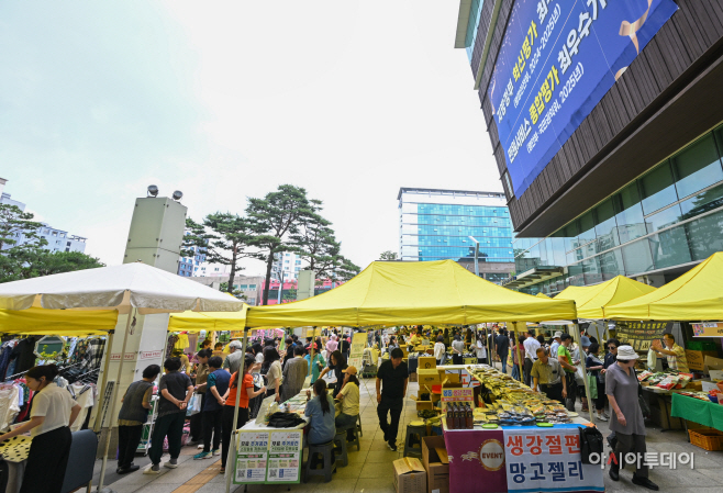 관악구 사회적경제장터 꿈시장 개장