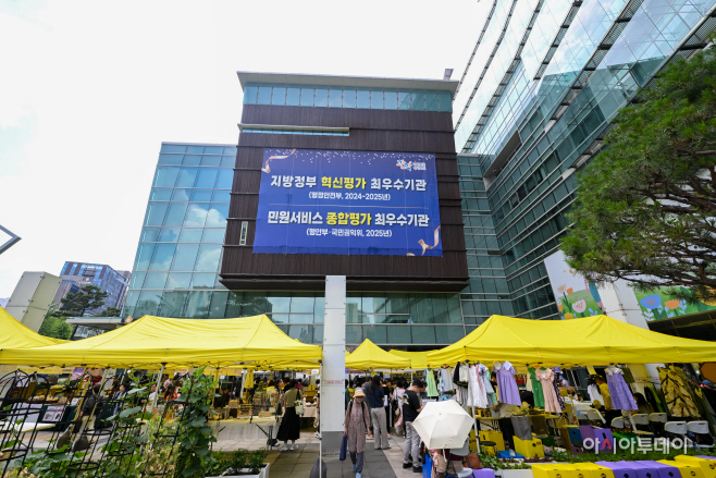 관악구 사회적경제장터 꿈시장 개장3