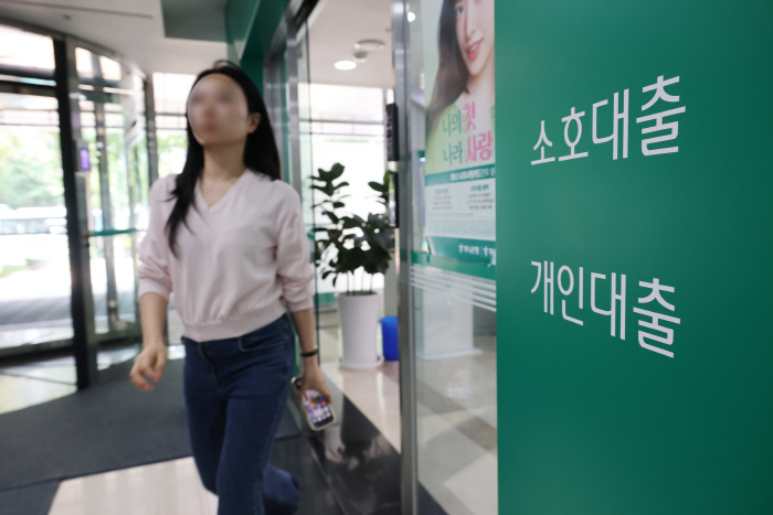 '빚투'에 5월 금융권 가계대출 급증
