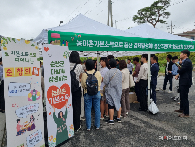 KakaoTalk_20260612_105559928