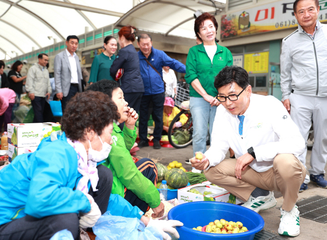보성군