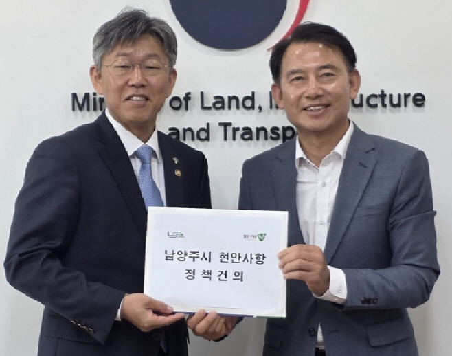 최현덕_남양주시장 당선인