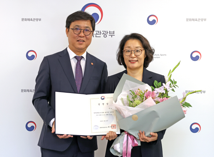 20260612-최휘영 장관 한국콘텐츠진흥원장 임명장 수여02