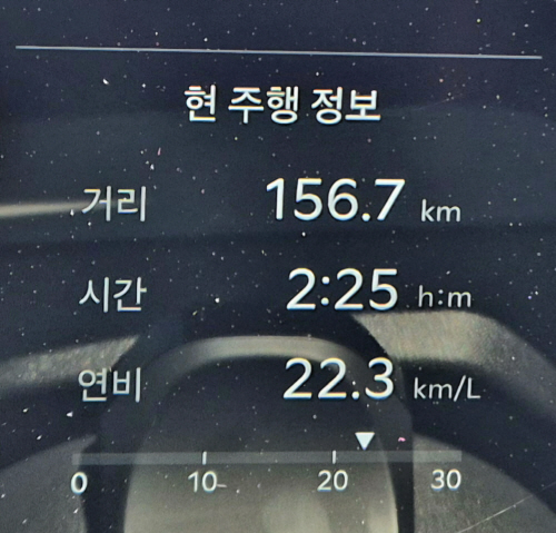 KakaoTalk_20260612_133450441