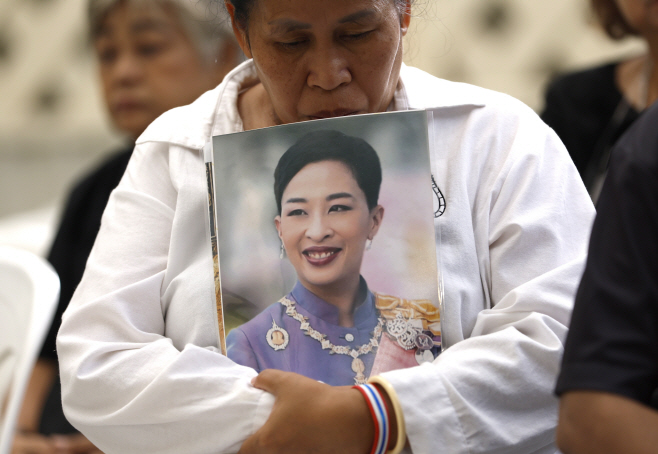 epaselect THAILAND ROYALTY OBIT <YONHAP NO-6117> (EPA)