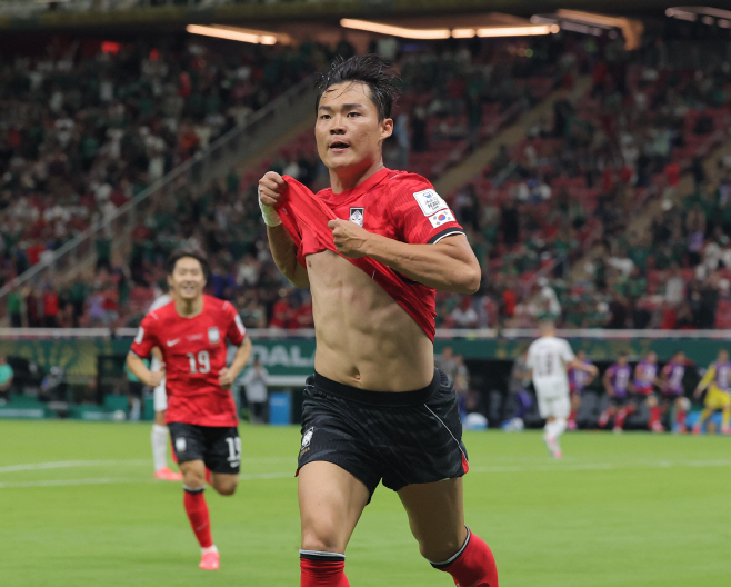 세리머니하는 오현규