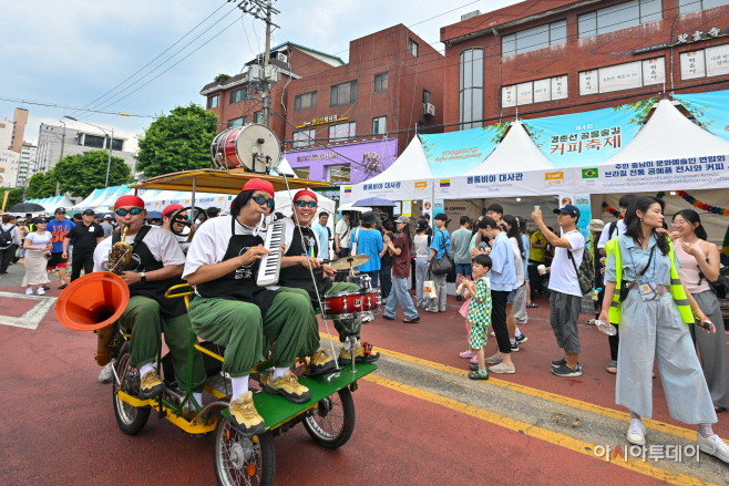 경춘선 공릉숲길 커피축제