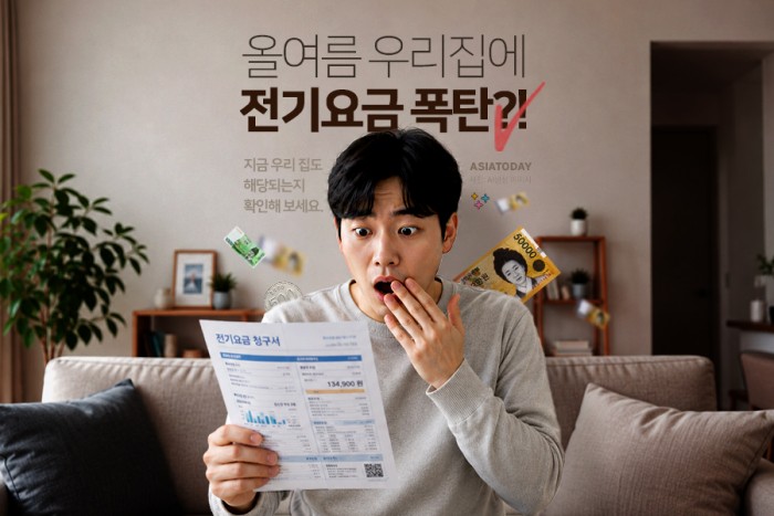 카드 뉴스 이미지
