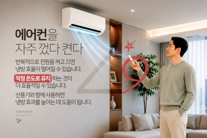 카드 뉴스 이미지