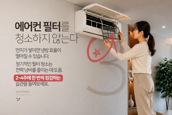 카드 뉴스 이미지