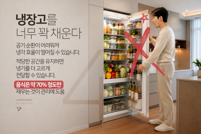 카드 뉴스 이미지
