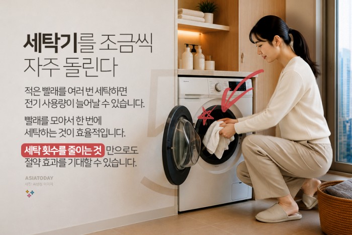 카드 뉴스 이미지