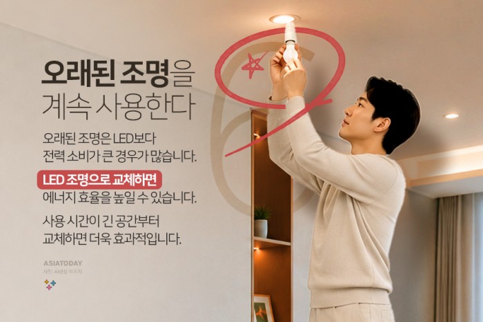 카드 뉴스 이미지