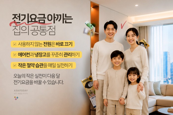 카드 뉴스 이미지