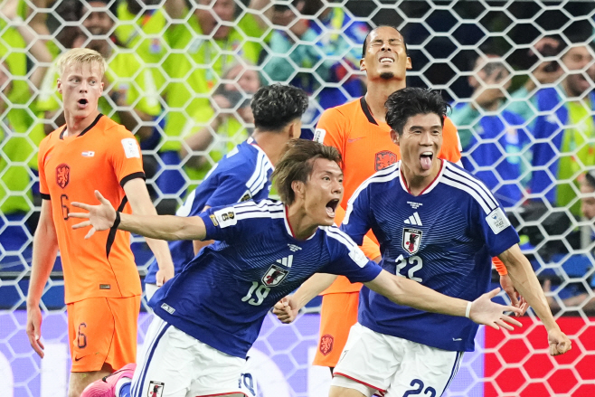 Japan Netherlands WCup Soccer