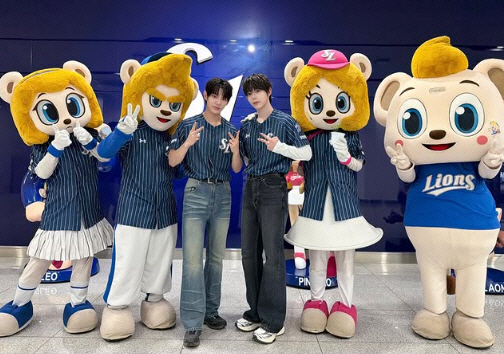 아홉