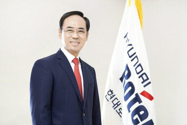 로템