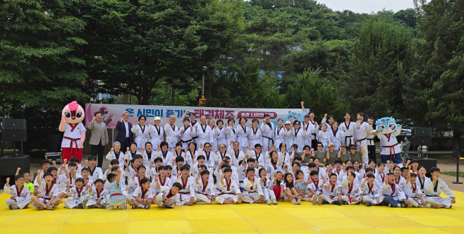 춘천 시민태권도 활성화 광장사업 (1) (1)