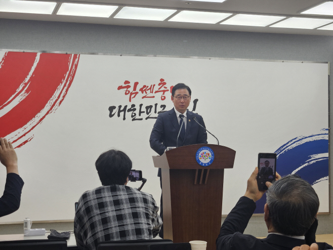김선태 대변인 충남도지사 당선인 인수위