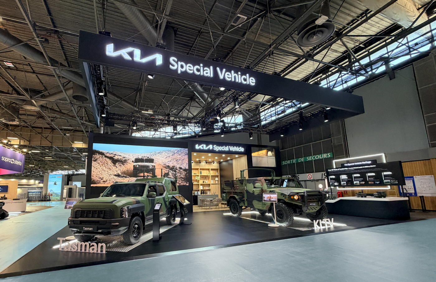 사진2) 기아, 'Eurosatory 2026' 방산전시회 참가