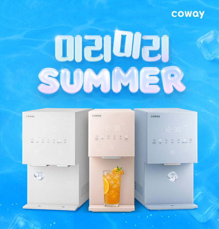 ㅇ