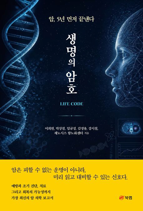ㅇ