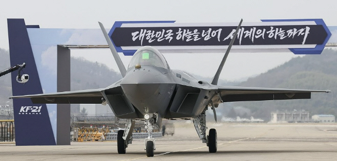 0615 KF-21