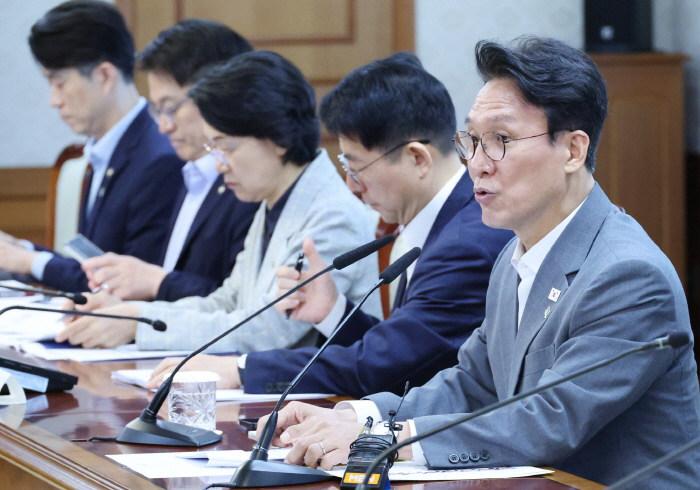 국토공간 대전환 범정부 추진협의회 주재하는 김민석 총리
