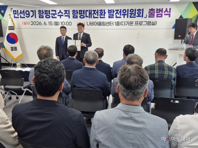 이남오