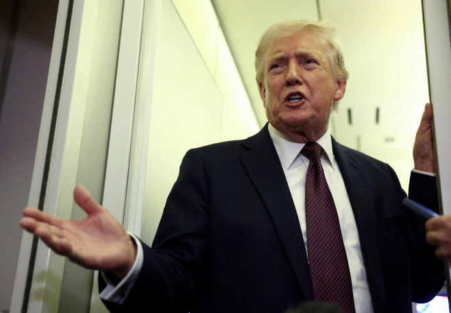 USA-TRUMP/SDNY