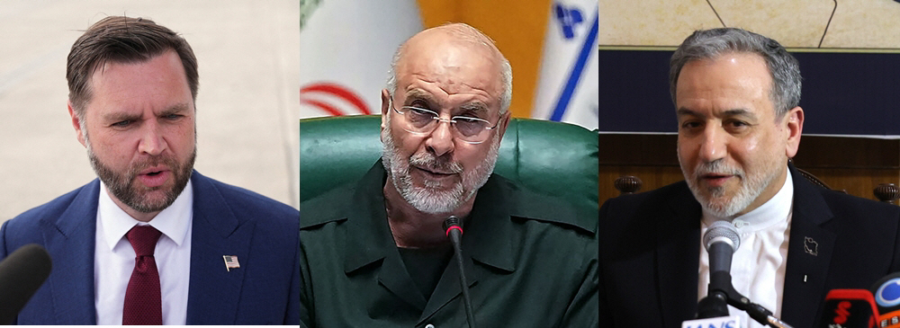 밴스 갈리바프 아라그치