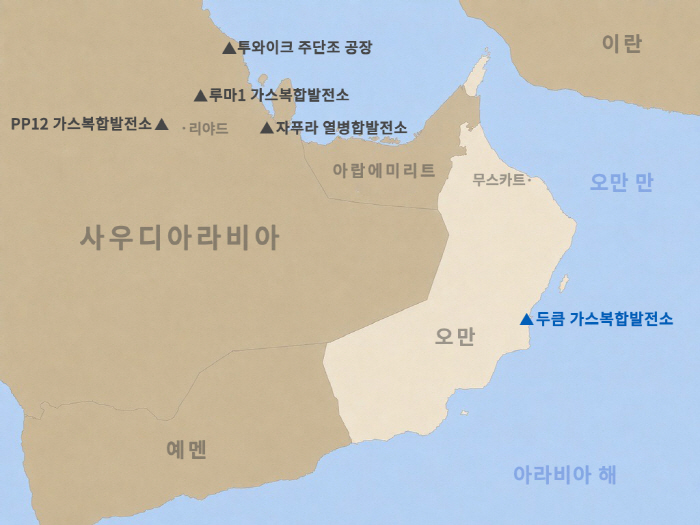 사진. 지도_오만 두큼 프로젝트