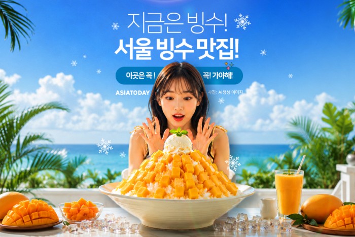 카드 뉴스 이미지