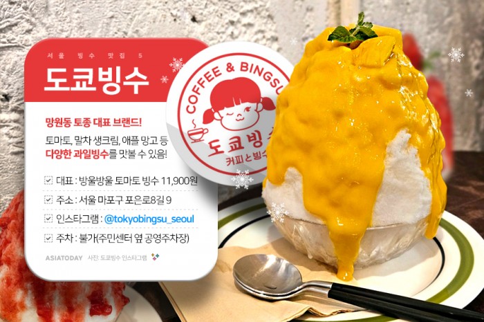 카드 뉴스 이미지