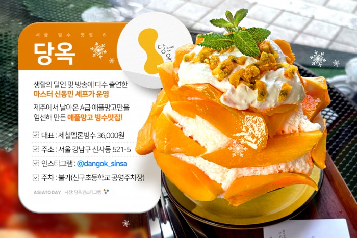 카드 뉴스 이미지