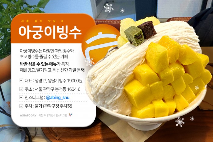 카드 뉴스 이미지