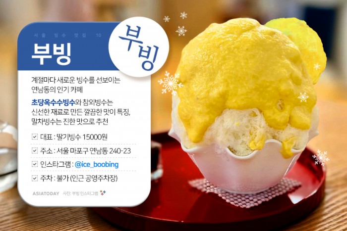 카드 뉴스 이미지