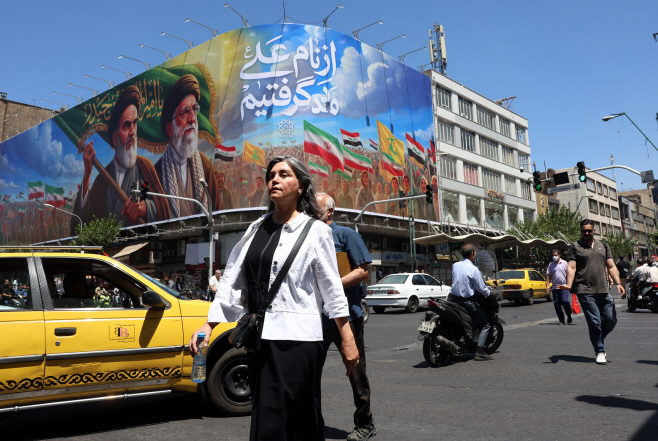IRAN ISRAEL USA CONFLICT