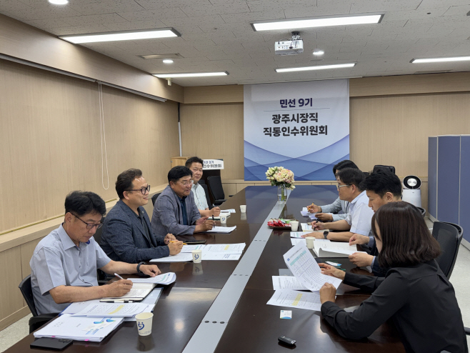 박관열 광주시장 당선인 경기도와 수자원 정책 간담회