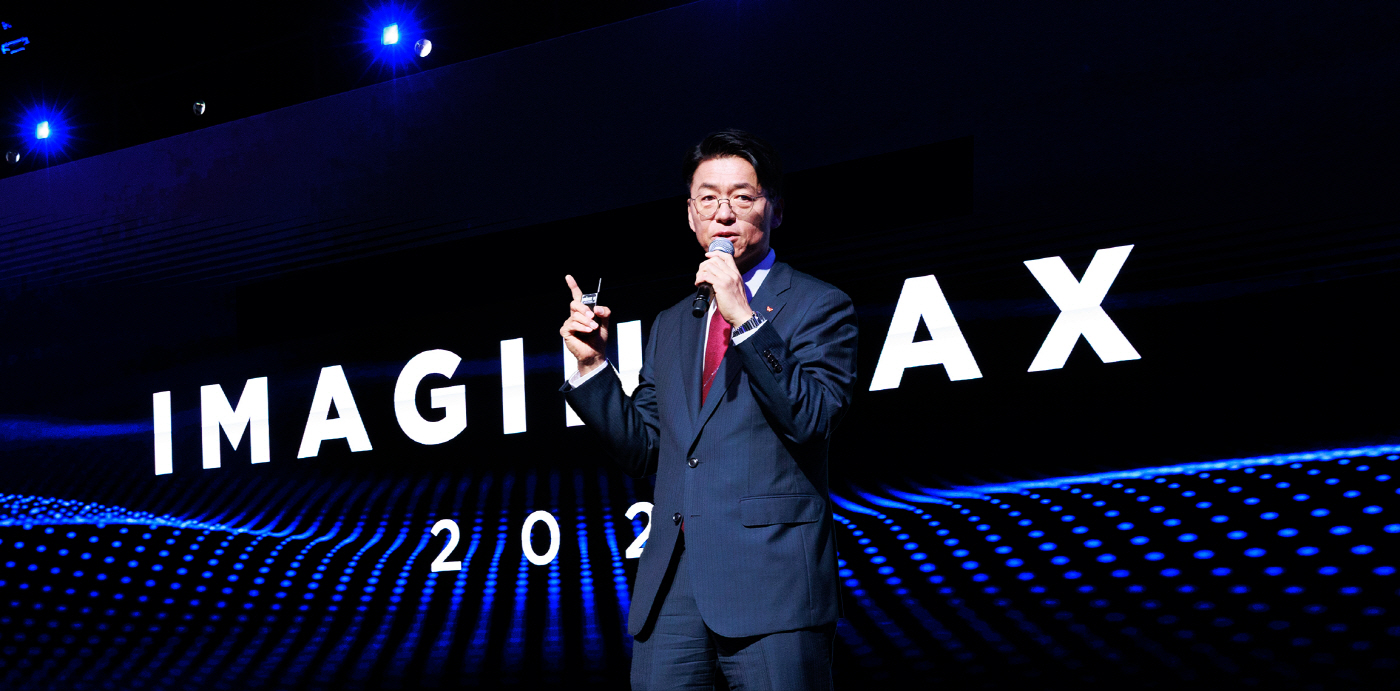 사진1_SK AX IMAGINE AX 2026’ 컨퍼런스_김완종 SK AX 사장