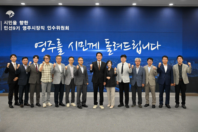 황병직 당선인