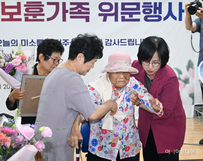 강동구 호국보훈의 달 보훈가족 위문행사