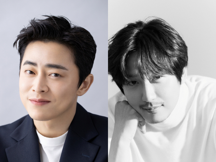 김남길 조정석
