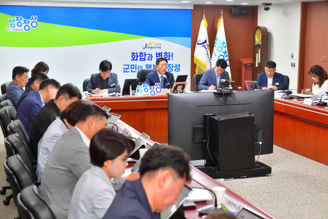김한종