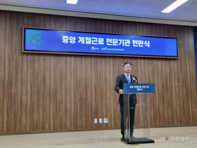 KakaoTalk_20260616_162426541