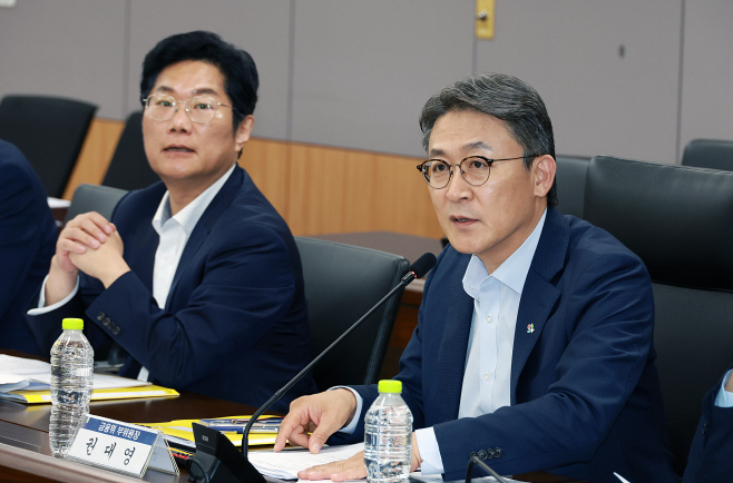 금융위_260616_26년 제1차 금융교육협의회 개최_2