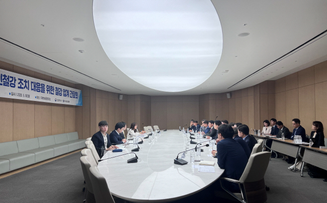KakaoTalk_20260616_170626810