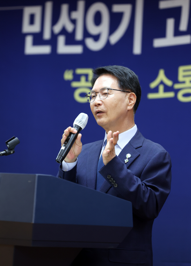 심덕섭