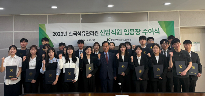 관련사진