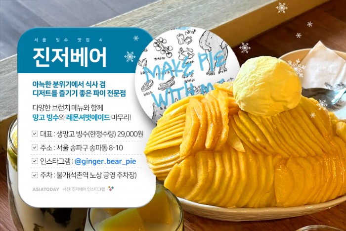 카드 뉴스 이미지